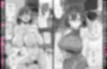 性癖まとめ本3