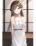 「健全な」荒潮 画像1