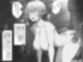 ちょっぴりダークなファンタジー エルフの餌