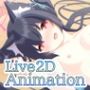 ブルアカ Live2Dアニメーション - セリカ