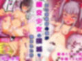 6作品お得パック