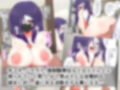 チョロい爆乳陰キャ女子はお嫌いですか2