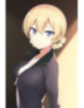 「健全な」ダージリン 画像1
