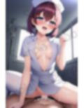 性処理係〇リナース 新人研修 画像3