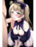 ラ○ライブ！CG集 南こ〇り（ゴスロリ） R-18あり 画像2