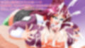 種乳RE-魔乳再臨編-