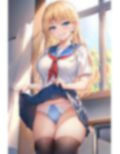 えちえちJKちゃんのたくし上げパンチラ集