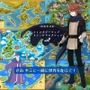 画像素材集「ファンタジーマップ・イメージコレクション」