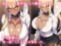 母さんが僕の雌になるまでの軌跡