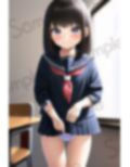 〇リビッチを制服のまま種付け孕ませSEX 画像3