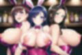 ドスケベバニーの酒場