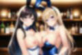ドスケベバニーの酒場