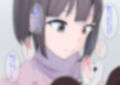 クリスマスにフラれた兄を慰めるアナニー大好き男の娘