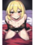Dカップ美少女が彼氏と変態行為 画像2