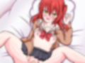 ぼっ〇ちゃんと喜〇ちゃんとHする話