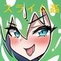 スライムさまといっしょ