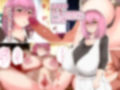 日焼け跡がエロい女子陸上部員達と催●セックスしまくる話2 画像2