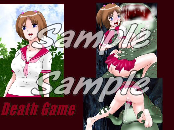 JK Survivor （JKサバイバー）Death Game 喰人島からの脱出 画像3