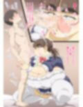 出張！汚ちんぽ清掃メイドさん＋超乳ソープ叔母さん