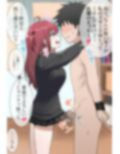 後輩たちの手の中に