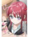 後輩たちの手の中に