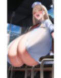 爆乳機関車2
