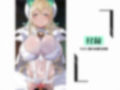 ウィンターショッパーと熱々えっち♪「ラディアントルピー」 画像3