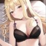 金髪美女、セクシーランジェリー詰め合わせ