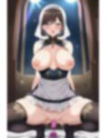 オナシス