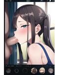フェラカノ