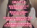 僕の母さんはエロ配信者