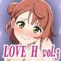 LOVE H Vol.3