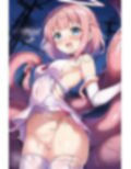 魔法少女は触手に敗北しました6 画像1