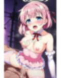 魔法少女は触手に敗北しました6 画像3