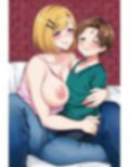 一晩中快楽に溺れてしまった変態少女 画像6