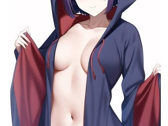 「健全な」酒呑童子2...1