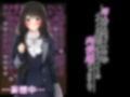 M向けビジュアルノベルまとめパック♪