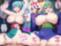 東方着物祭〜強気な巨乳娘に中出しまくり！！