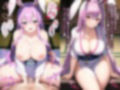 東方着物祭〜強気な巨乳娘に中出しまくり！！