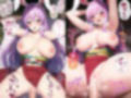 東方着物祭〜強気な巨乳娘に中出しまくり！！