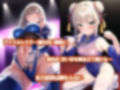 AIアイドル美少女プロレスラーCG集vol.2
