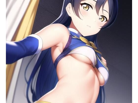 「健全な」園田海未2