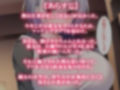マッチングアプリで知り合った女の子は母さんでした