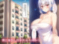 マッチングアプリで知り合った女の子は母さんでした