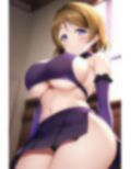 「健全な」小泉花陽2 画像1