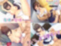 女にさせられたオレが幼馴染みの彼女になるなんて…〜♂×TSは、オレ！？〜 PLAY MOVIE