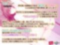 女にさせられたオレが幼馴染みの彼女になるなんて…〜♂×TSは、オレ！？〜 PLAY MOVIE