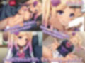 嫁の妹の甘い誘惑〜お姉ちゃんよりも気持ちイイでしょ♪〜 PLAY MOVIE