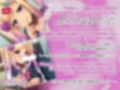 嫁の妹の甘い誘惑〜お姉ちゃんよりも気持ちイイでしょ♪〜 PLAY MOVIE
