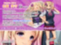 嫁の妹の甘い誘惑〜お姉ちゃんよりも気持ちイイでしょ♪〜 PLAY MOVIE